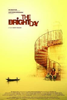 The Bright Dayのポスター