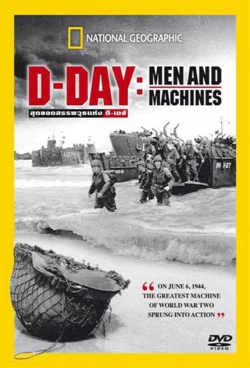 D-DAY - Men and Machineのポスター
