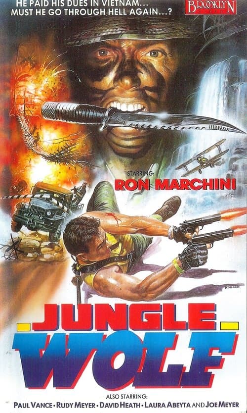 Jungle Wolfのポスター