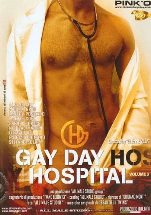 Gay day hospital 3のポスター