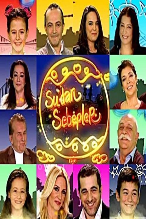 Sudan Sebeplerのポスター