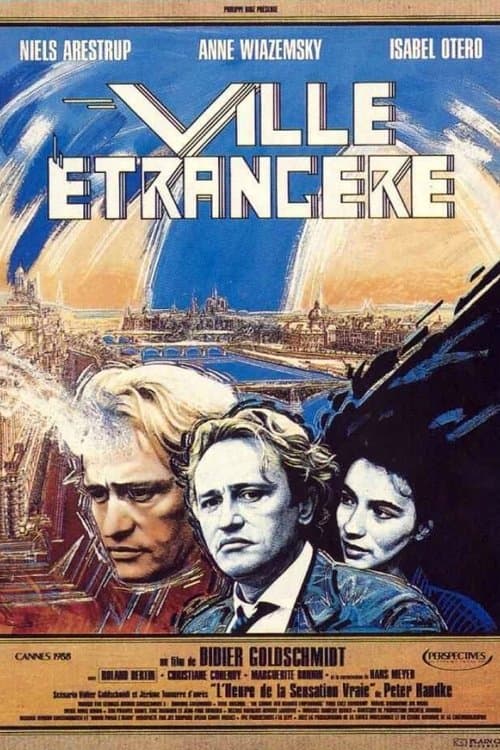 Ville étrangèreのポスター