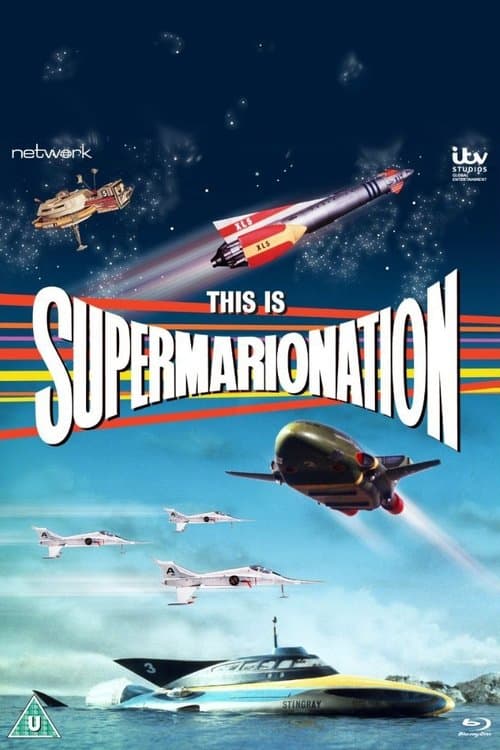 This Is Supermarionationのポスター