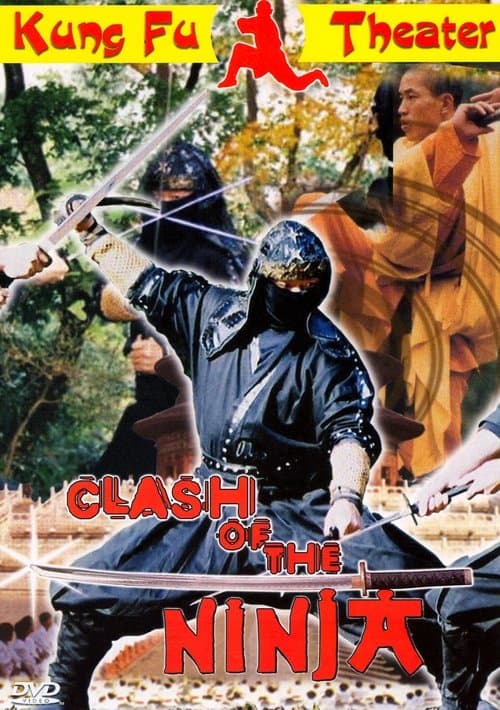 Clash of the Ninjasのポスター