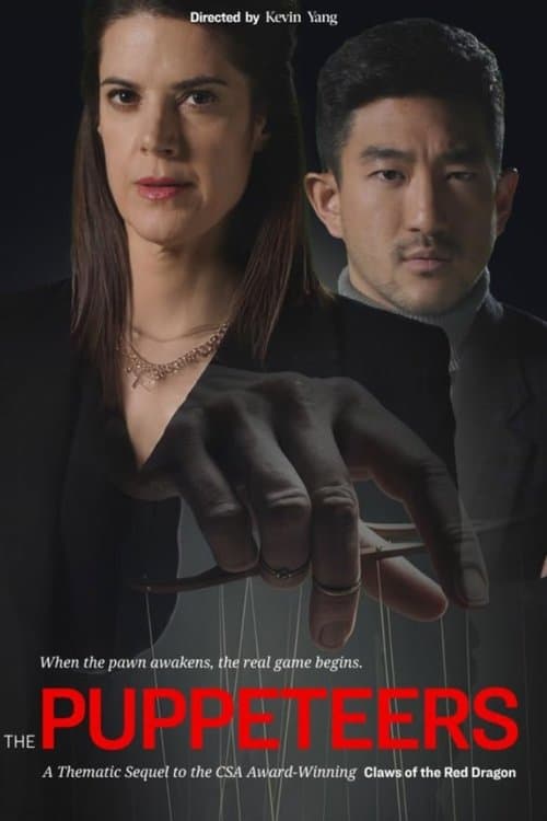 The Puppeteersのポスター