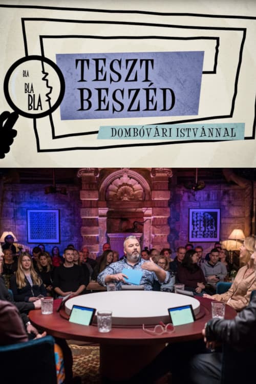 Tesztbeszédのポスター