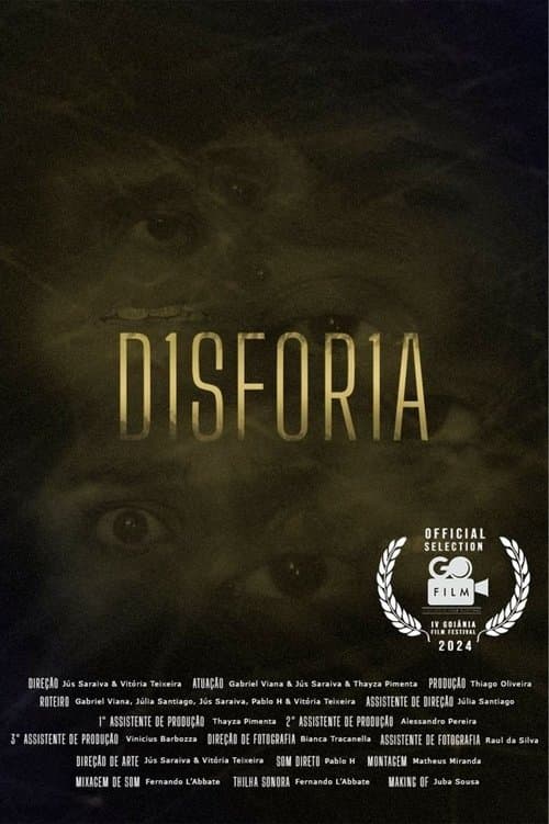 D1SF0R1Aのポスター