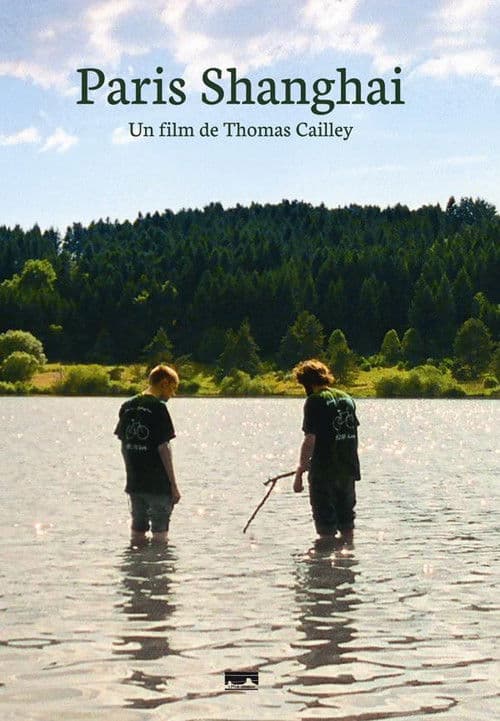 Paris Shanghaiのポスター