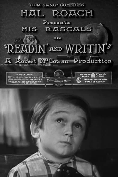 Readin' and Writin'のポスター