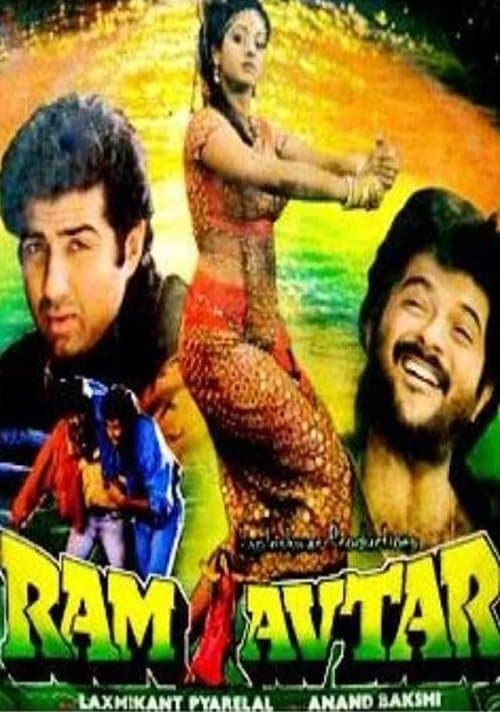 राम-अवतारのポスター