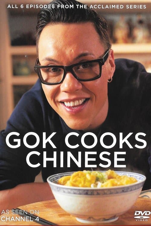 Gok Cooks Chineseのポスター