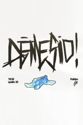 Free Finga - DĖMESIO!のポスター