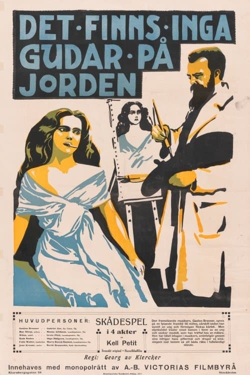Ett konstnärsödeのポスター