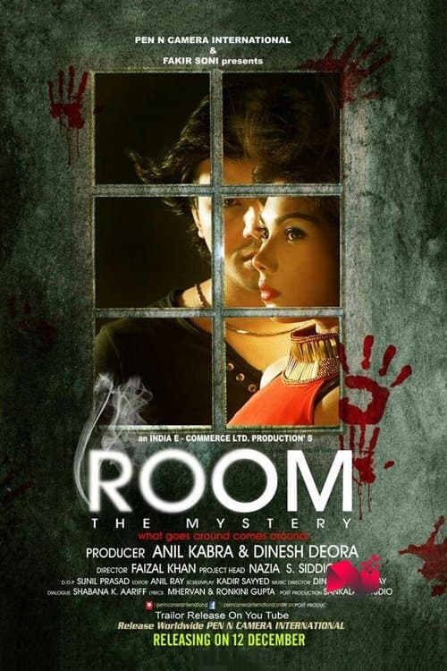 Room: The Mysteryのポスター