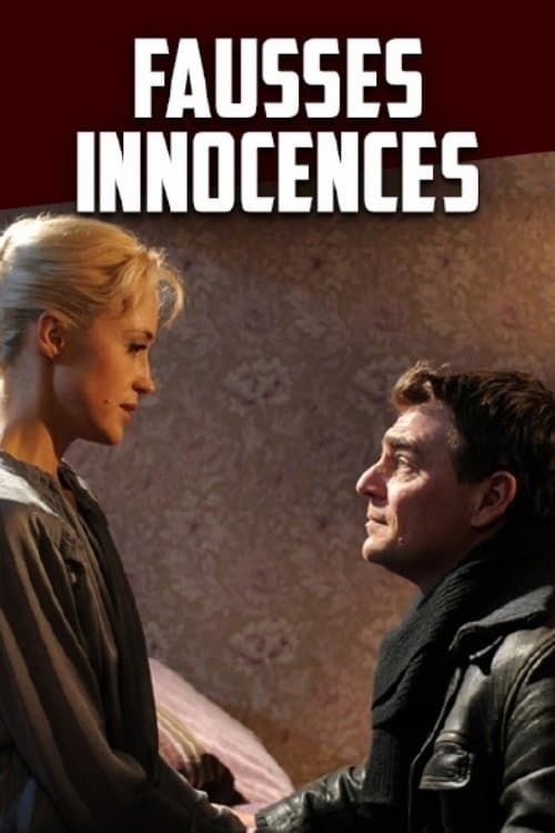 Fausses innocencesのポスター