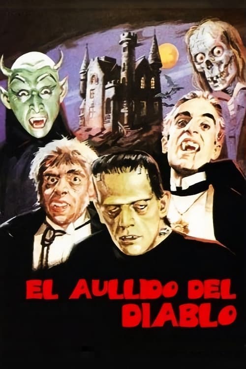 El aullido del diabloのポスター