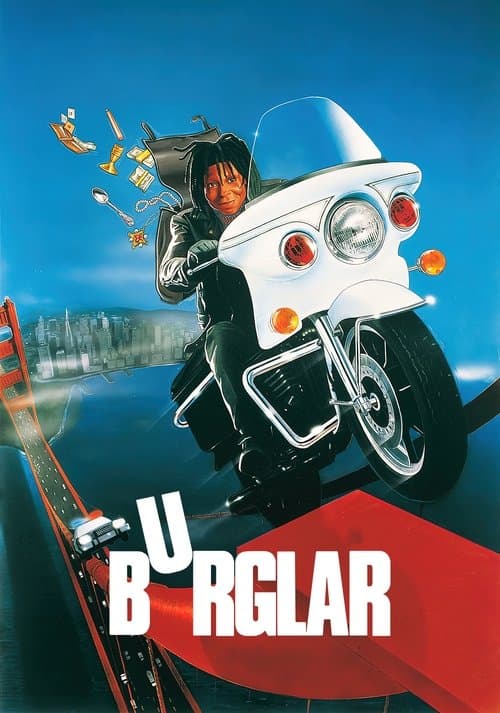 Burglarのポスター
