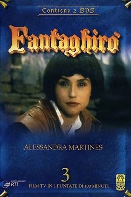 Fantaghirò 3のポスター
