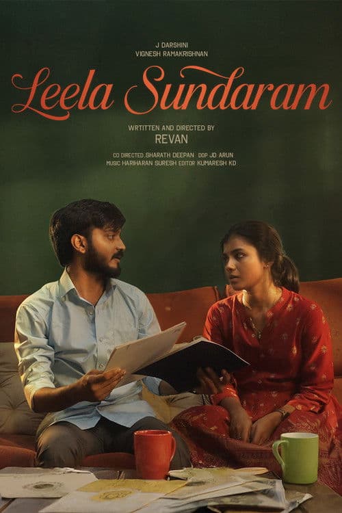 Leela Sundaramのポスター