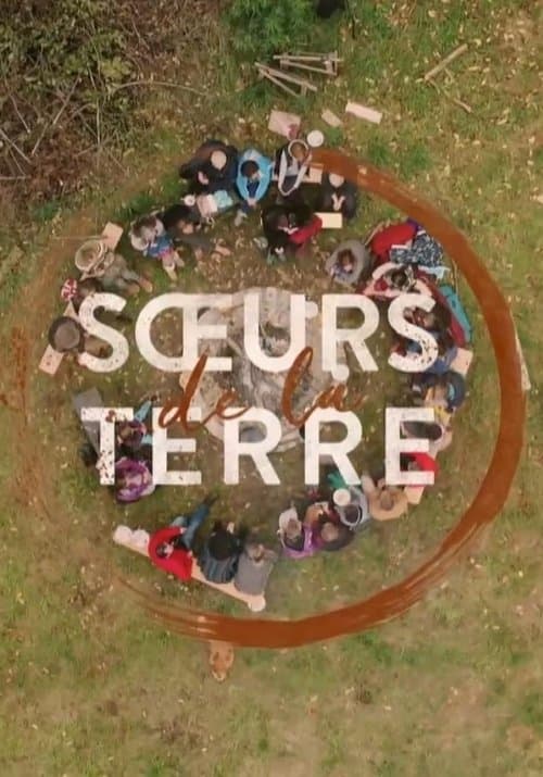 Soeurs de la terreのポスター