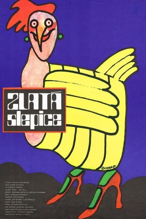 Zlatá slepiceのポスター