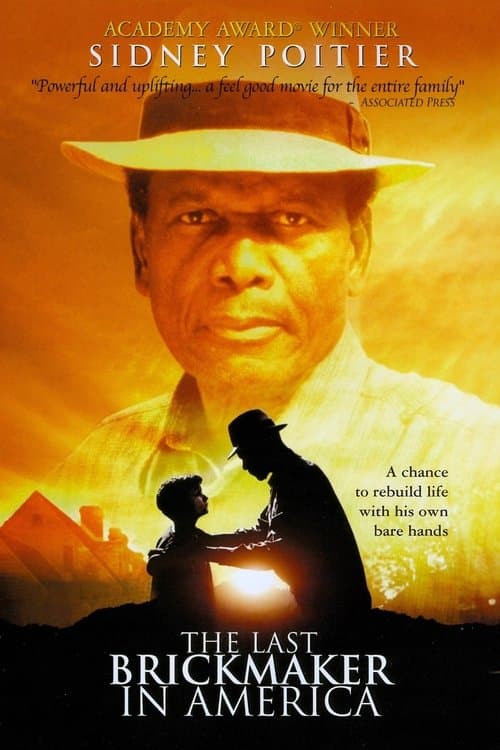 The Last Brickmaker in Americaのポスター