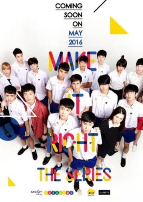 Make It Rightのポスター