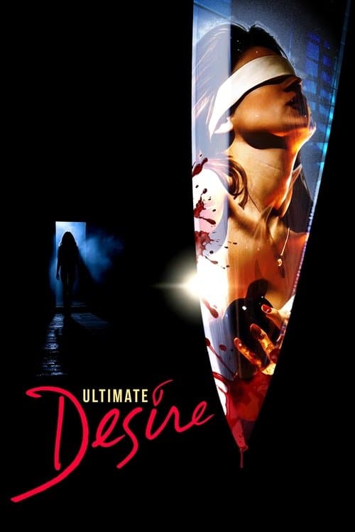 Desireのポスター
