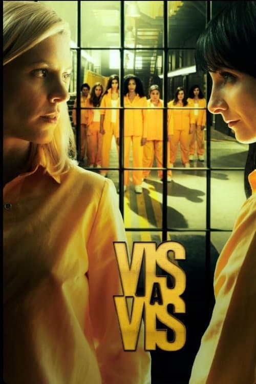 Vis a visのポスター