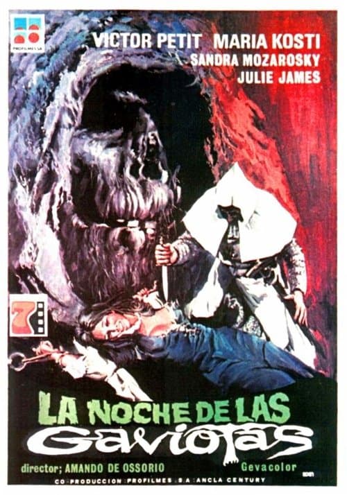 La noche de las gaviotasのポスター