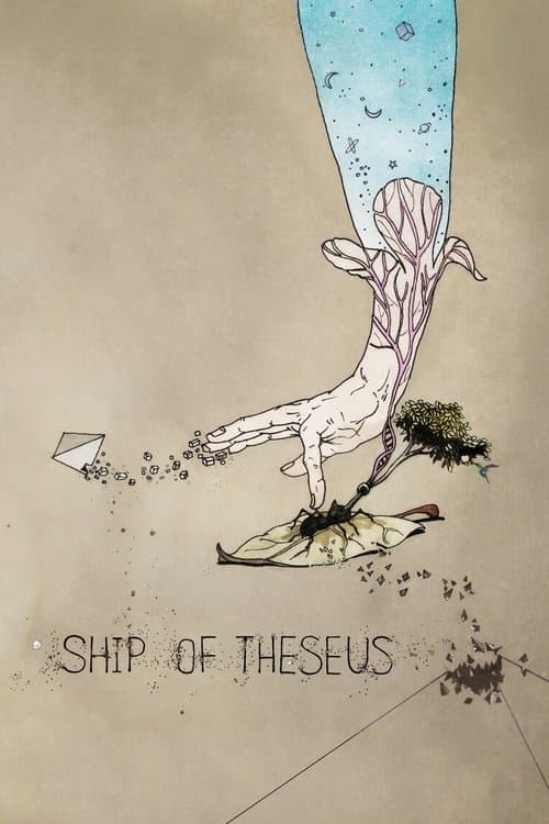Ship of Theseusのポスター