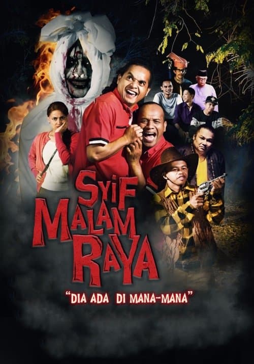 Syif Malam Rayaのポスター