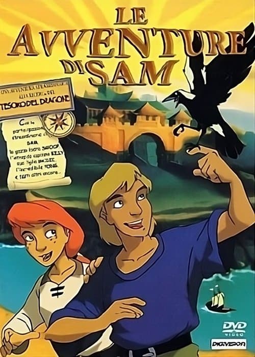 The Adventures of Sam: Search for the Dragonのポスター