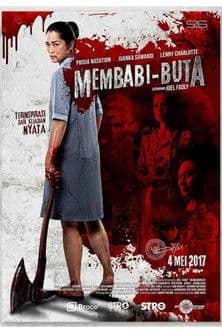 Membabi Butaのポスター