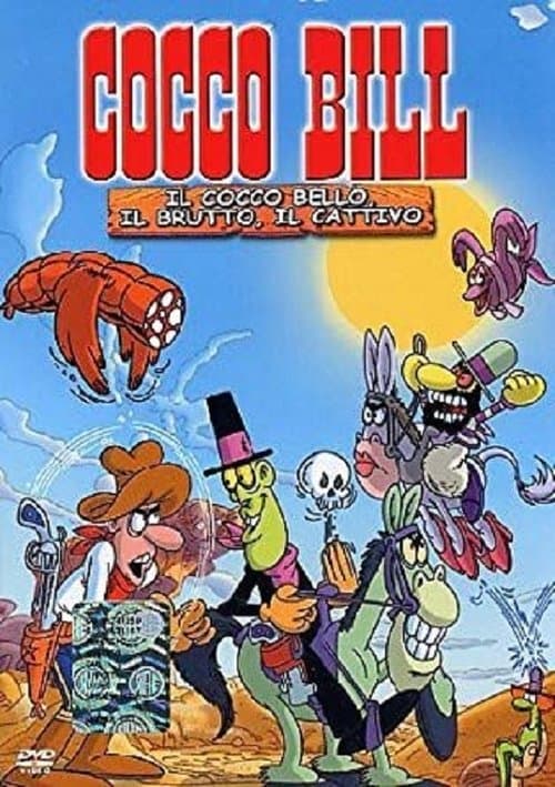 Cocco Billのポスター