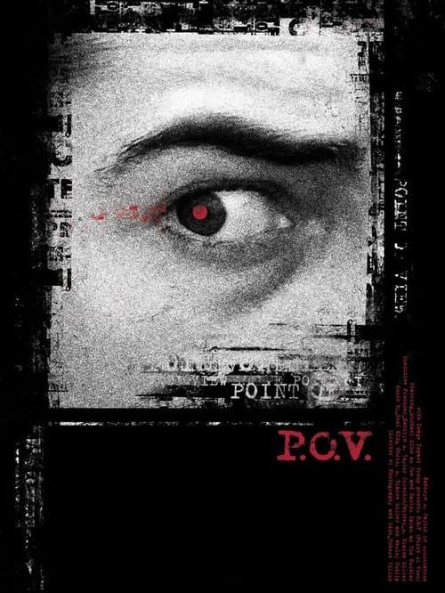 P.O.V.のポスター