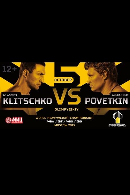 Wladimir Klitschko vs. Alexander Povetkinのポスター