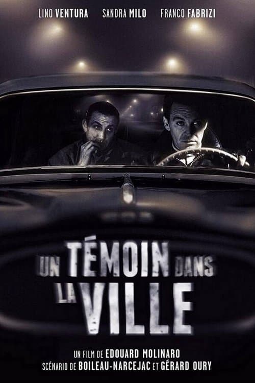 Un témoin dans la villeのポスター