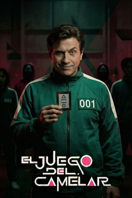El Juego del Camelarのポスター