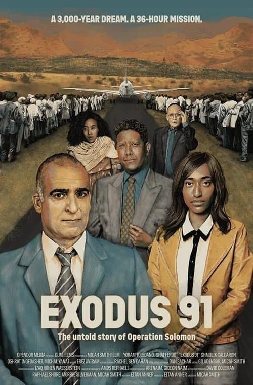 Exodus 91: The Untold Story of Operation Solomonのポスター
