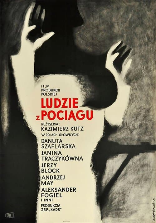 Ludzie z pociąguのポスター