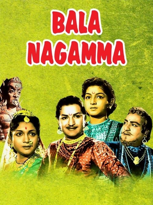 Bala Nagammaのポスター