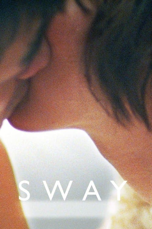 Swayのポスター