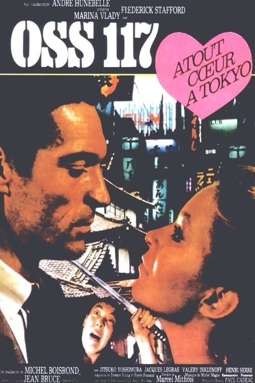 Atout cœur à Tokyo pour OSS 117のポスター