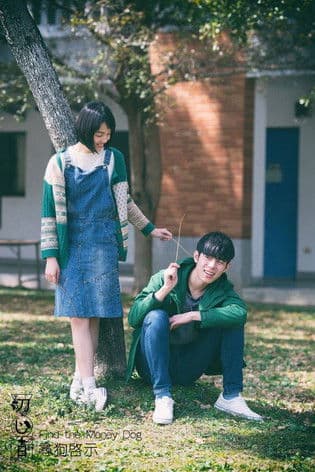 尋狗啟示のポスター