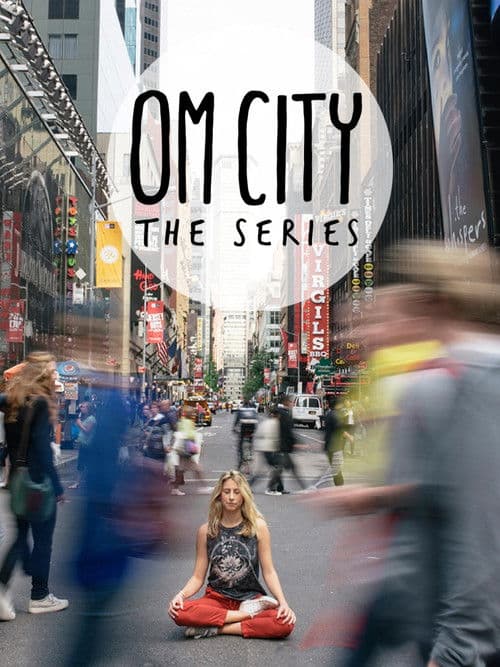 OM CITYのポスター