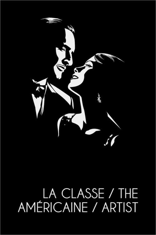 La Classe américaineのポスター