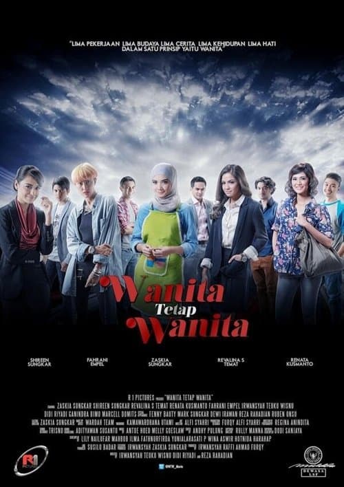 Wanita Tetap Wanitaのポスター
