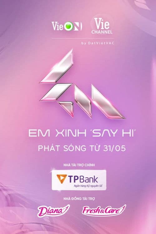 Em Xinh Say Hiのポスター