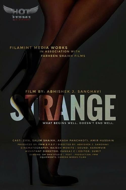 Strangeのポスター